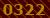 0232 Code